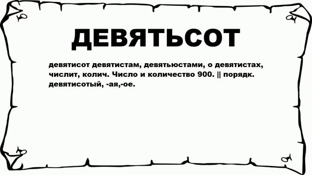 Мастер-классы для всех