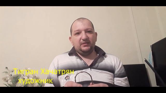 как создавался армянский алфавит смотреть онлайн