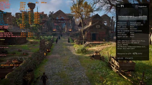 [4K][benchmark] Assassin's Creed Valhalla | RX 6800 XT & R5 3600 | Max preset | Adrenalin 21.12.1 смотреть онлайн
