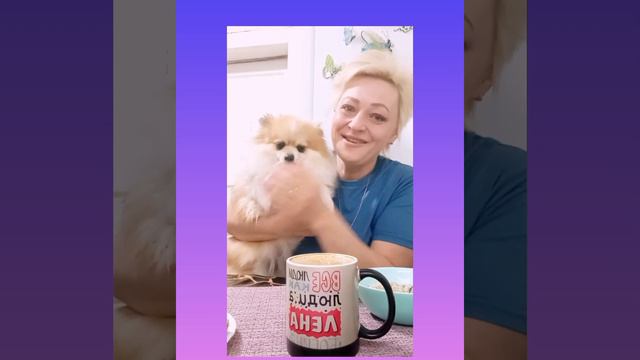 Утро 15.02 🥰🤗Я дома❤️💋 смотреть онлайн