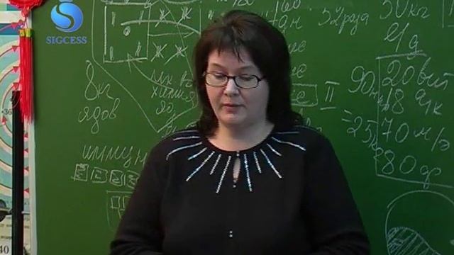 Отзывы О Препаратах Sigcess смотреть онлайн