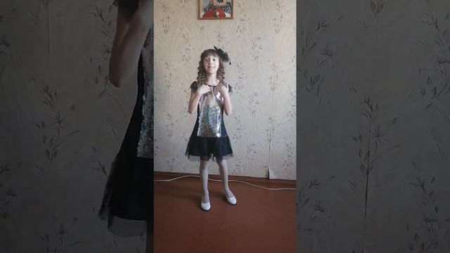 Федотова Василиса - Л.Пудешть «Бабушкин чарльстон» смотреть онлайн