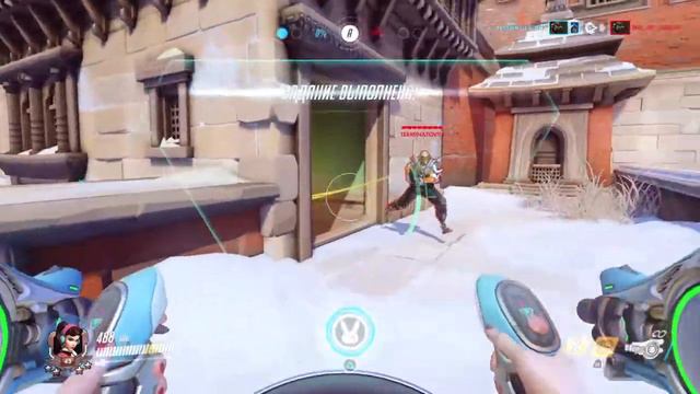 Overwatch. Летние игры) смотреть онлайн