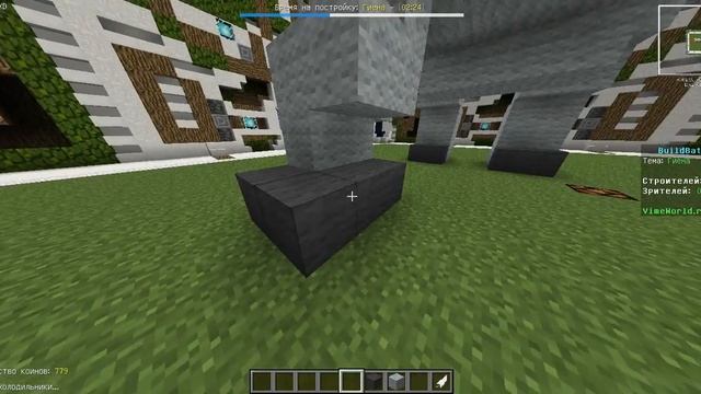 Minecraft(Билд крафт)#2 смотреть онлайн