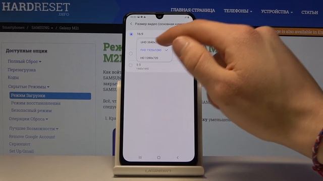 Как записывать видео в 4К на SAMSUNG Galaxy M21 — Параметры съёмки смотреть онлайн