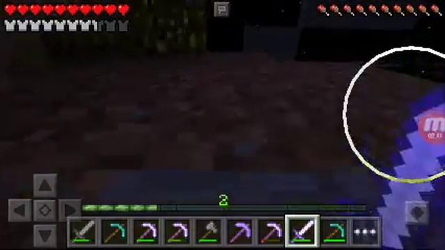 8 июля 2017 г. смотреть онлайн