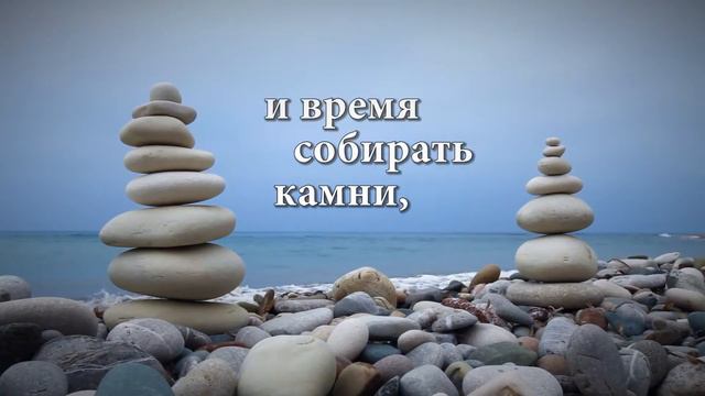 Всему свое время смотреть онлайн