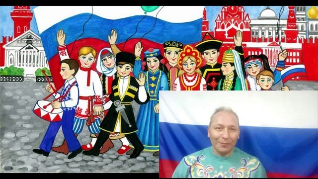 Поэзией едины....flv смотреть онлайн