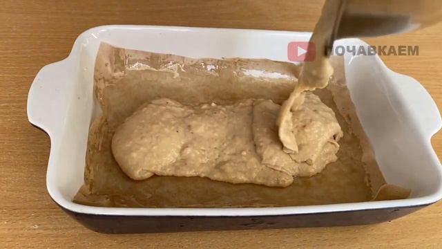 СМЕШАЙТЕ ЧАЙ С МУКОЙ и вы будете поражены результатом! смотреть онлайн