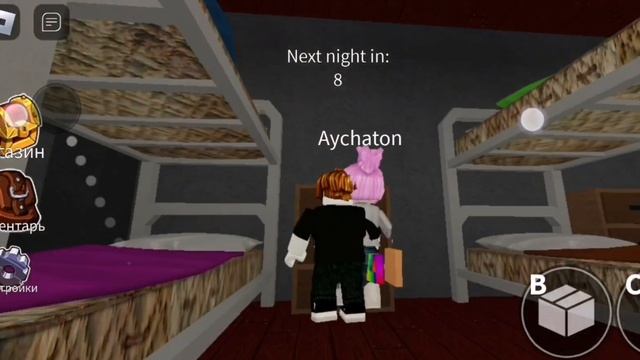 Роблокс.Радужные друзья.Roblox.Rainbow friends. смотреть онлайн
