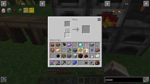 Minecraft/Майнкрафт Enigmatica 2: Expert. ЛЕГЕНДАРНЫЕ АРТЕФАКТЫ: Время в бутылке и Нерушимая кирка! смотреть онлайн