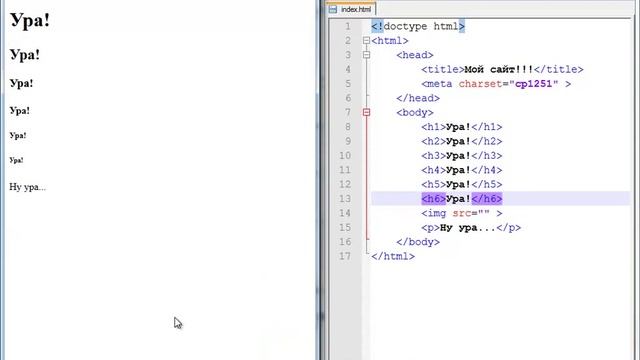 Программирование с нуля от ШП - Школы программирования Урок 8 Часть 5 Java программирование Курс смотреть онлайн