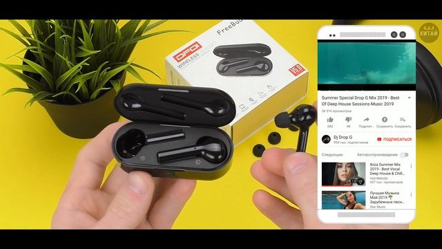 Обзор DFOI FreeBud JS18 - почти как Huawei FreeBuds, но втрое дешевле смотреть онлайн