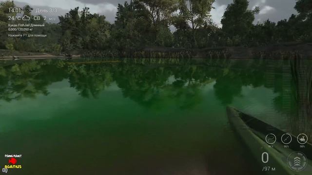 Fishing Planet Рыба Лепрекон | Миссури, река Мадвотер | Прохождение Фишинг Планет 0.3.4 смотреть онлайн
