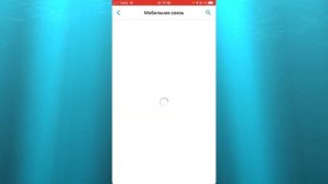 КАК ПОДКЛЮЧИТЬ АВТОПЛАТЁЖ В СБЕРБАНКЕ? ПОДКЛЮЧАЕМ АВТОПЛАТЁЖ В ПРИЛОЖЕНИИ СБЕРБАНК