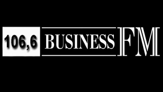 Итоги Business FM Ростов, 10 ноября смотреть онлайн