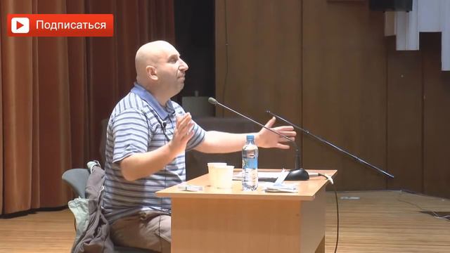 Жестокость мужа и зависть жены. Сатья дас смотреть онлайн