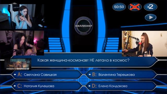 Юля Бай Овл и Фруктозка на 