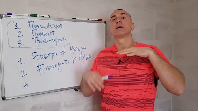 Эти 3 правила соблюдают счастливые женщины и НЕ соблюдают все остальные. смотреть онлайн