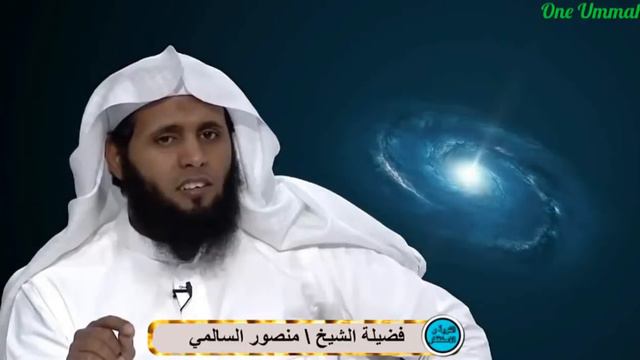 Al Ruqyah Mansur Al Salimi الرقية الشرعية