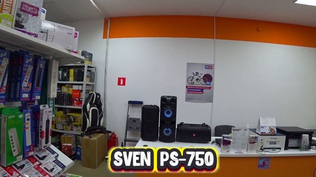 БАТЛ : JBL Partybox On-the-go Vs Sven PS-750 Vs Fiero Emotion 150