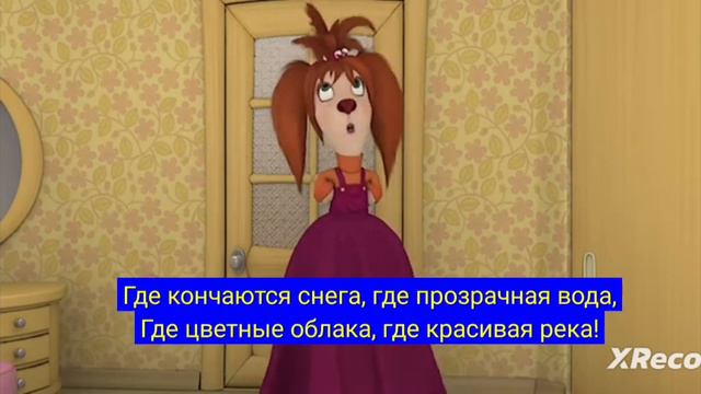 ла-ла-ла мы как солнце и луна 🌙