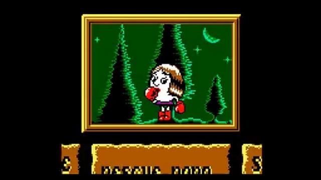 The Excellent Dizzy Collection (Sega Game Gear)
