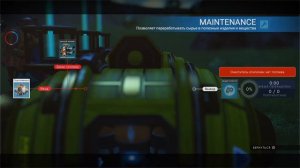 No Man's Sky glitches - Бесконечные юниты и предметы.FAST Duplication Glitch | 1.54 PS4/Xone/PC|