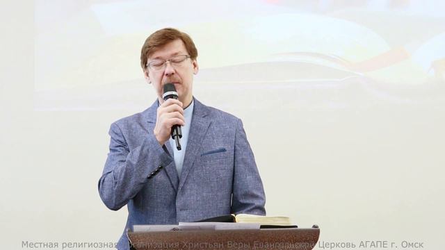 Проповедь пастора 15 декабря 2019 г смотреть онлайн