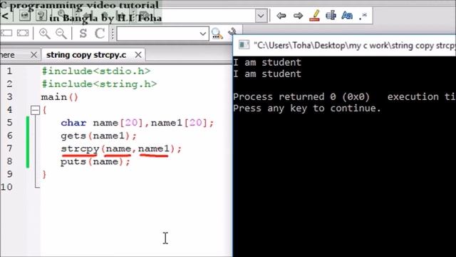 23.String || Find string length & copy string смотреть онлайн
