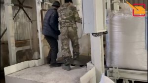 Оборудование для фасовки в мешки и Биг-Бэги зерна