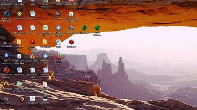 Как Улучшить Скорость интернета %20 смотреть онлайн