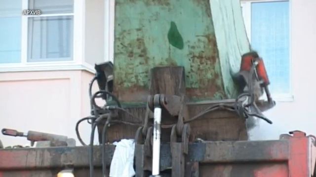 квитанции на вывоз мусора смотреть онлайн