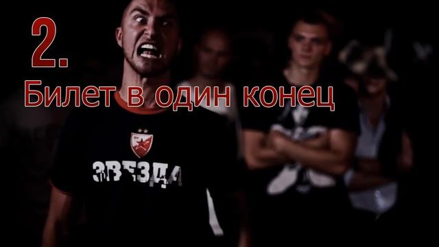 ТОП 5 Треков ГАРРИ ТОПОРА. смотреть онлайн