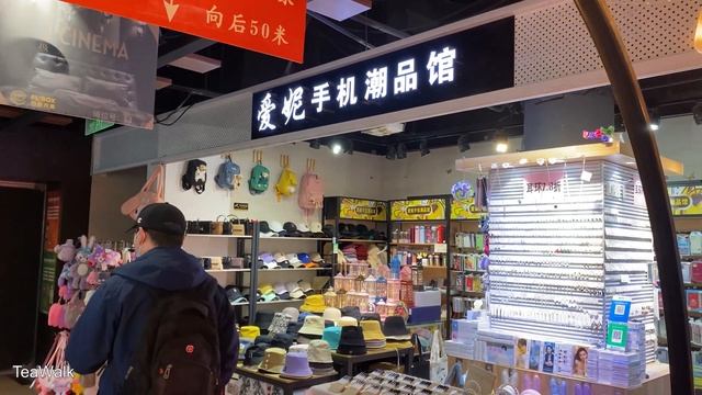 People's Square｜walking Shanghai Huangpu 4K  ｜RAFFLES CITY｜Nanjing Road Yongan Hualian｜DMALL CENTER