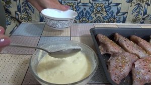 Морской окунь в сметане запеченный в духовке