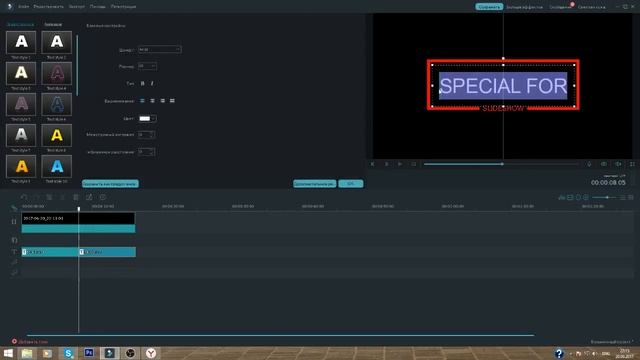 ПОЛЕЗНЫЙ ОБЗОР #2  WONDERSHARE FILMORA!ОБО ВСЕМ В КРАТЦЕ!!!
