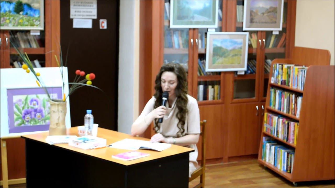 Ирина Назарова 3 смотреть онлайн