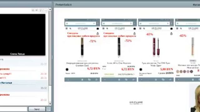 ТОП-5 продуктов каталога 2 2018 г. смотреть онлайн