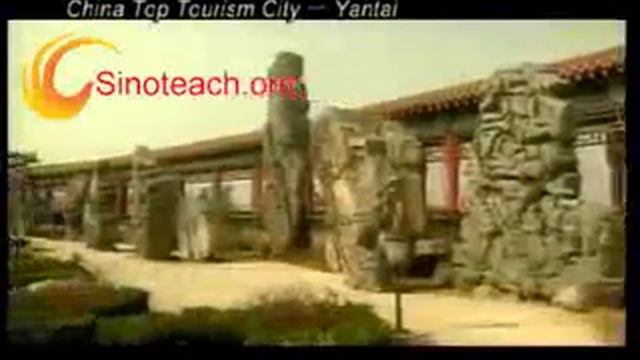 This is Yantai,China смотреть онлайн