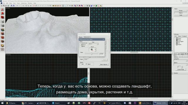CS:GO : Создание карт для режима "Выживание" смотреть онлайн