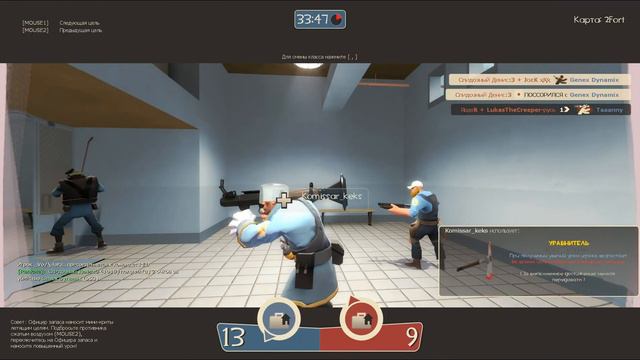 Team Fortress 2 - Трудности перевода смотреть онлайн
