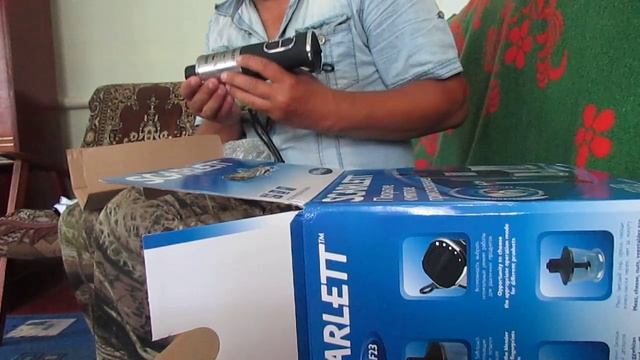 посылка блендер пришла за 6 дней из москвы смотреть онлайн