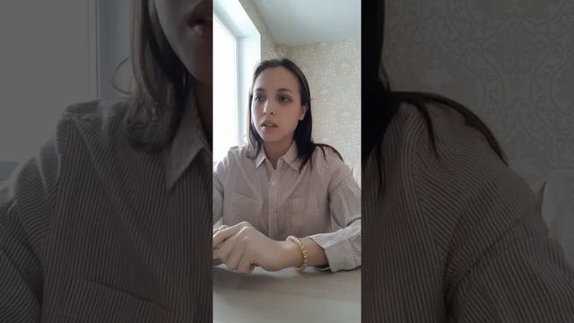 Автор: Мишкина Ангелина Как перейти с платного обучения на бесплатное.