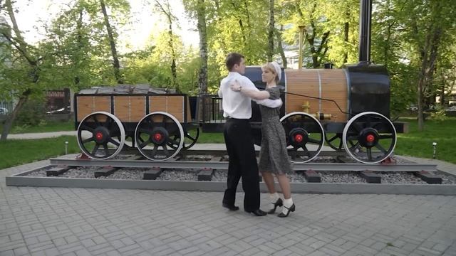 Майский Вальс