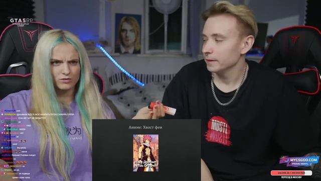 МОДЕСТАЛ УГАДЫВАЮТ ПО СИЛУЭТУ СТРИМЕРОВ, АНИМЕ, ПЕРСОНАЖЕЙ, ЗНАМЕНИТОСТЕЙ С НЕРЕАЛЬНЫМ ВЕДУЩИМ смотреть онлайн