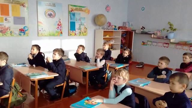 Урок английского языка в 1 классе по базовому УМК SMILES 1 смотреть онлайн