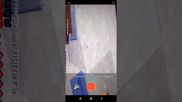 Бесконечная Ферма Песка В Майнкрафт!! смотреть онлайн