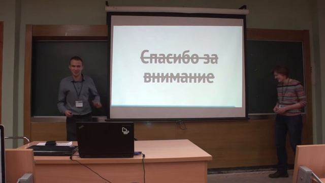 DrupalCamp MSK'14 Типичные ошибки публичных выступлений смотреть онлайн