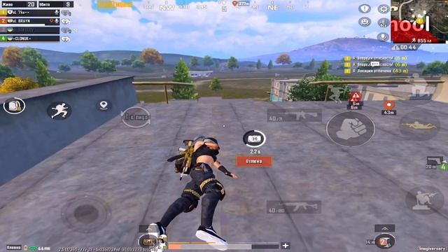PUBG Mobile 20+ 7 fingers IPad 8 смотреть онлайн